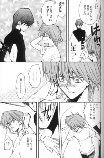 [Ruru] Kabukichou No Joou Fhentai - Page 24