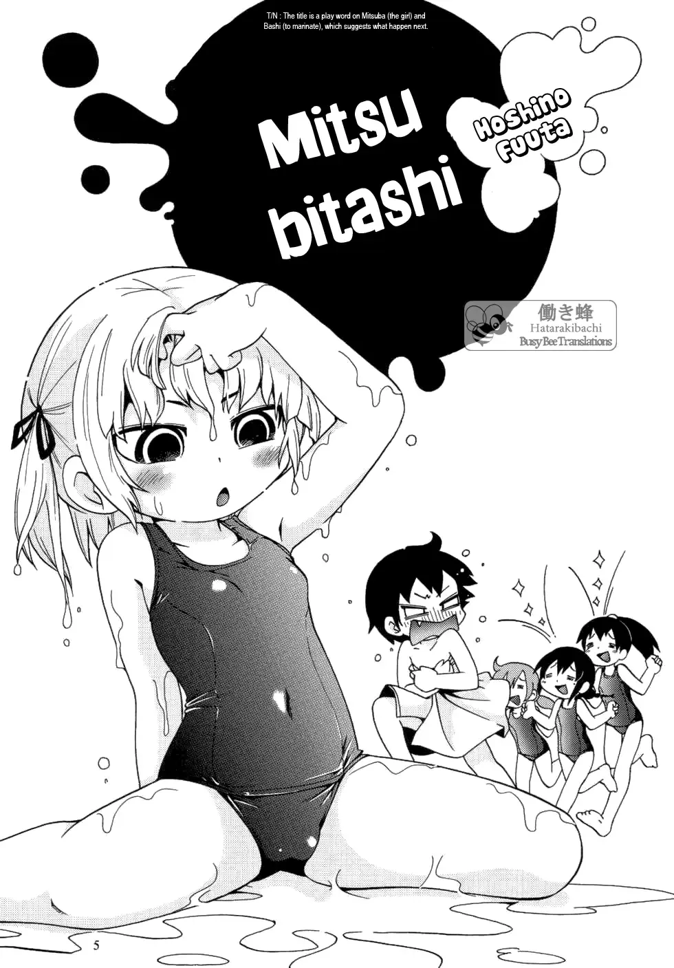 [Hoshino Fuuta] Mitsubitashi Fhentai - Page 1