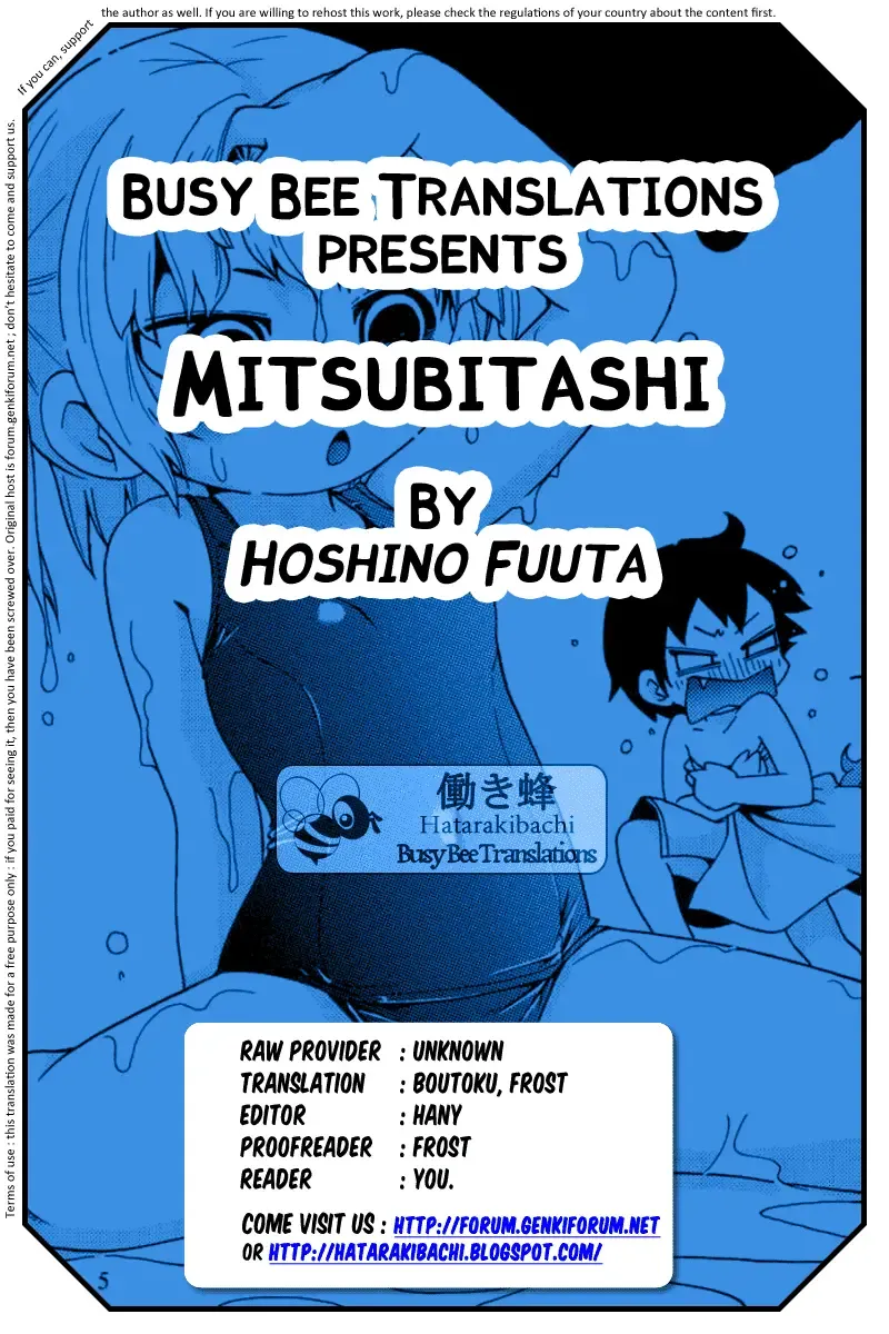 [Hoshino Fuuta] Mitsubitashi Fhentai - Page 25