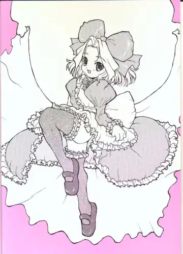 [Kawatsu Kenjiro - Morishige] Yosakoi Taisen Fhentai - Page 30