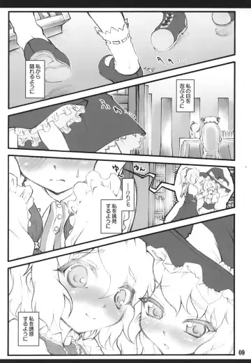 [Yaburebouki Akuta] Patchouli ~Touhou Shoujo Saiin~ Fhentai - Page 8