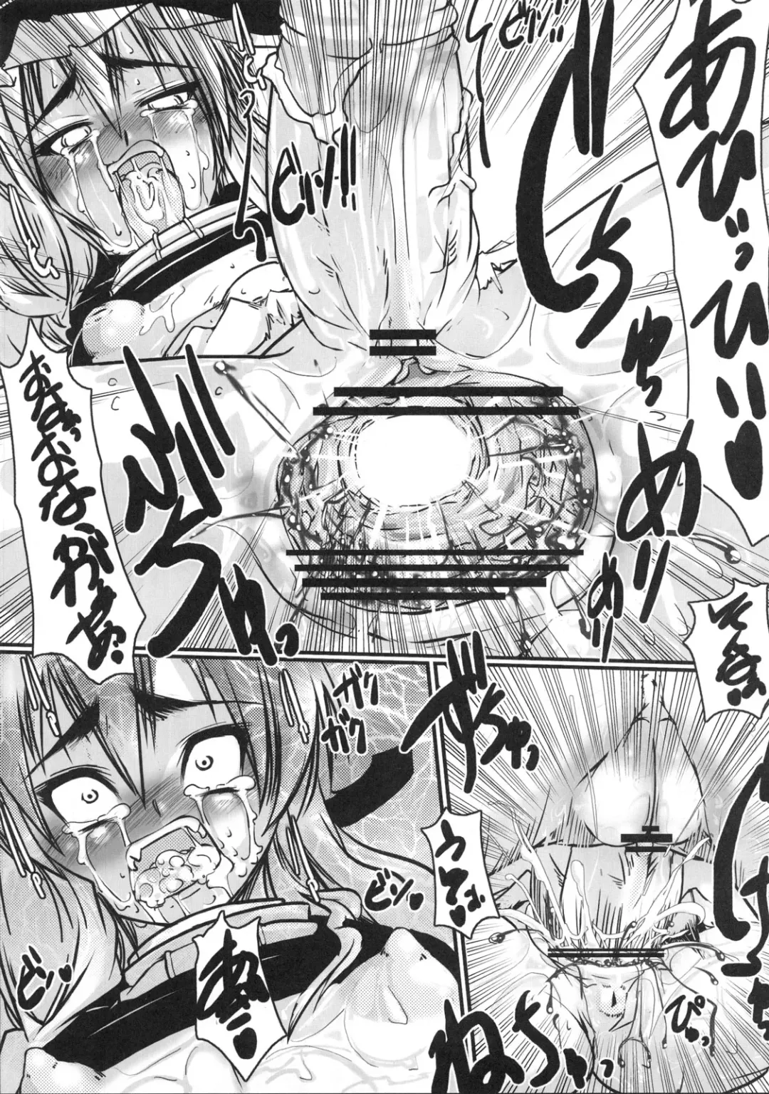 [Daisuke Be] AliMari FutaEroPon Fhentai - Page 12