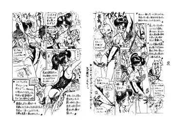 [Kuroinu Juu] ECHOES Fhentai - Page 36