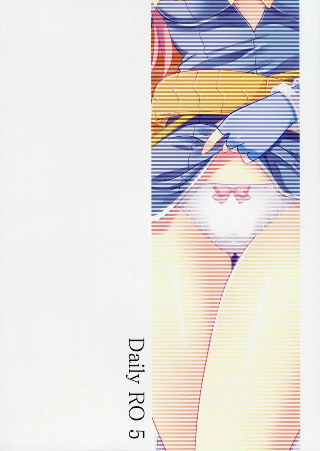 [Kiduki Erika] Daily RO 5 Fhentai - Page 34