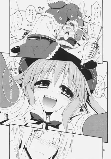 [Kiduki Erika] Daily RO 5 Fhentai - Page 22