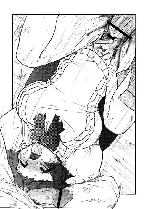 [Imaki Hitotose] Hime Asobi Fhentai - Page 4