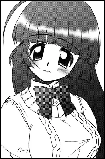 [Imaki Hitotose] Hime Asobi Fhentai - Page 61