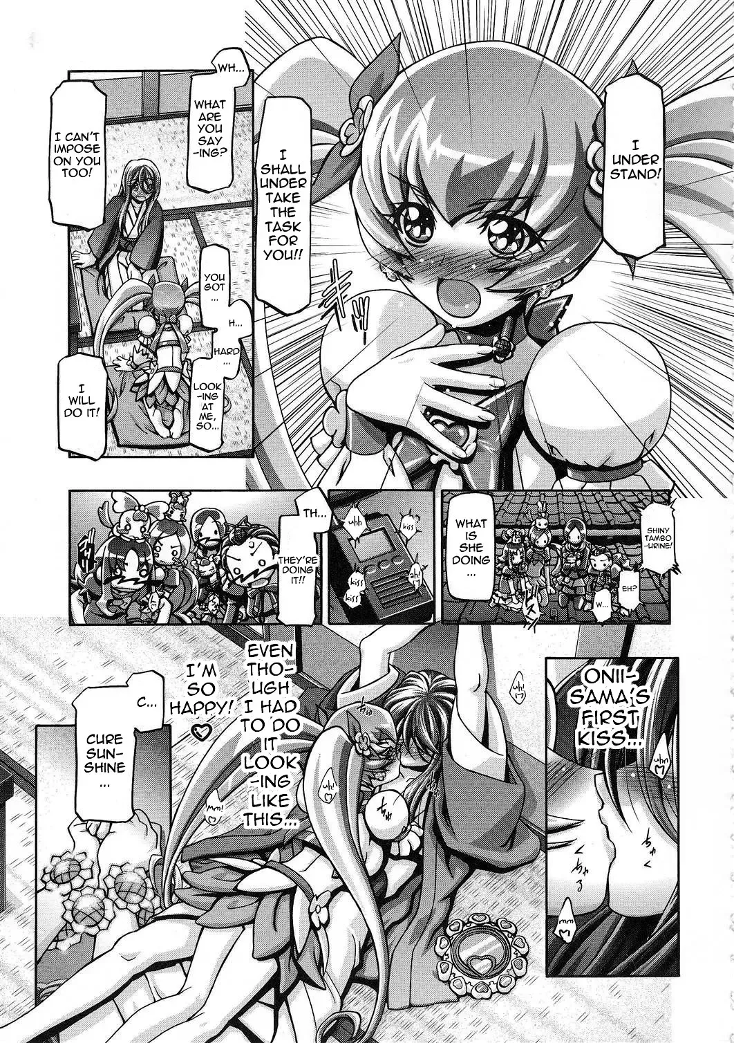 [Kousaka Jun] Myodouinge no Katei no Jijou | The Myoudouin Family Situation Fhentai - Page 12