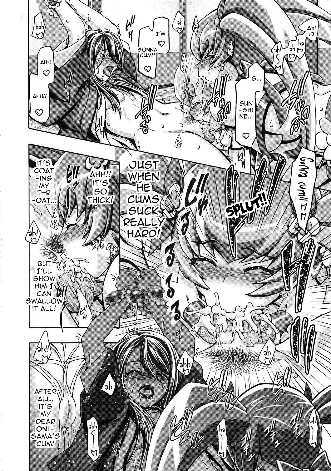 [Kousaka Jun] Myodouinge no Katei no Jijou | The Myoudouin Family Situation Fhentai - Page 15