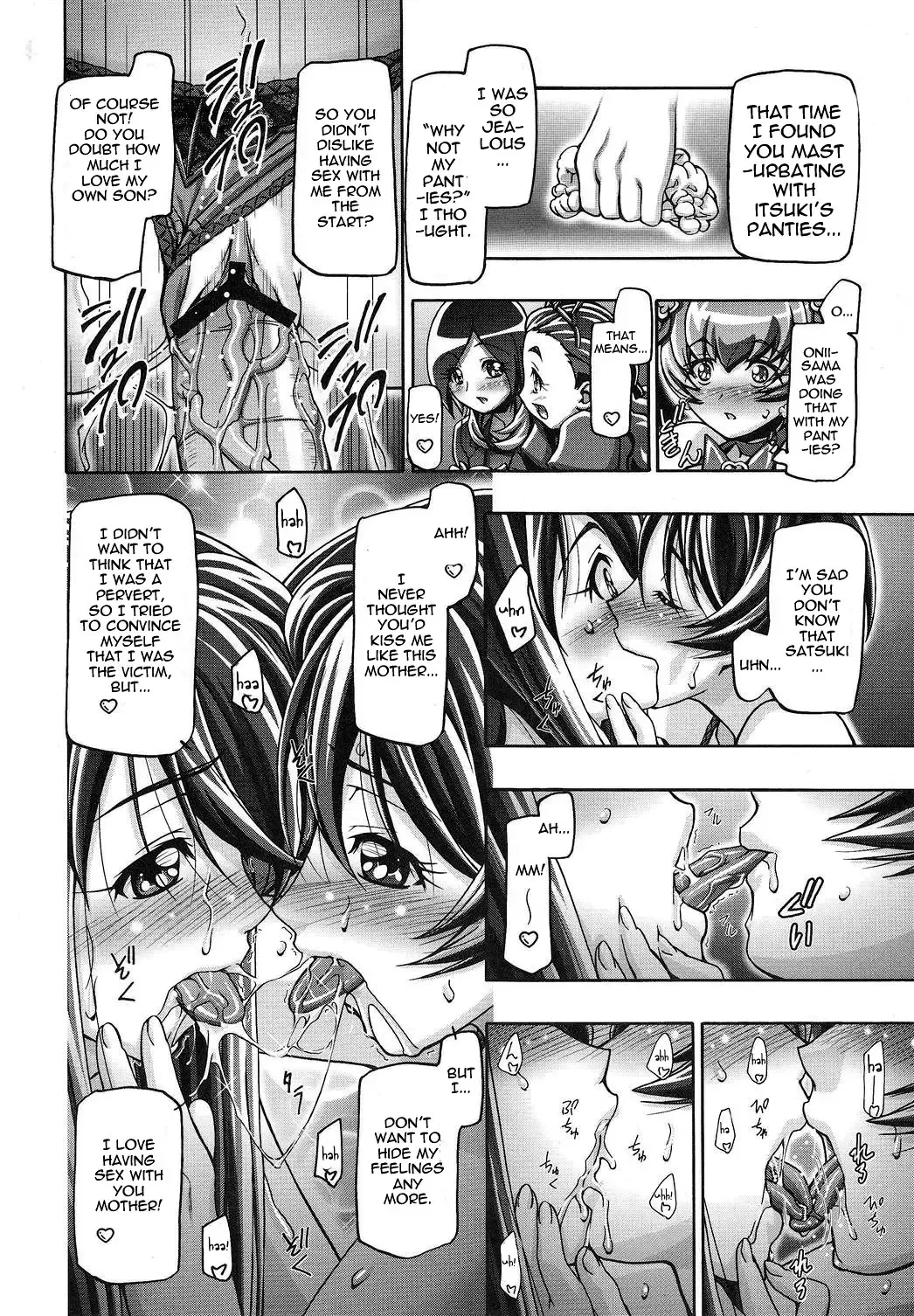 [Kousaka Jun] Myodouinge no Katei no Jijou | The Myoudouin Family Situation Fhentai - Page 27