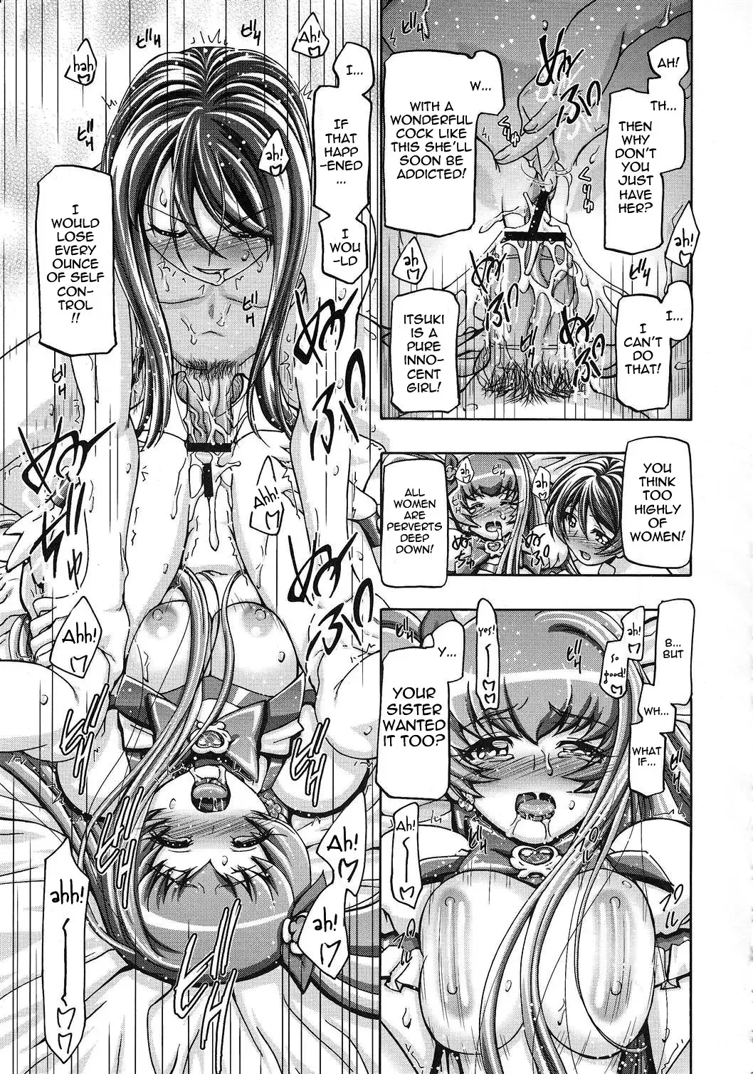 [Kousaka Jun] Myodouinge no Katei no Jijou | The Myoudouin Family Situation Fhentai - Page 34