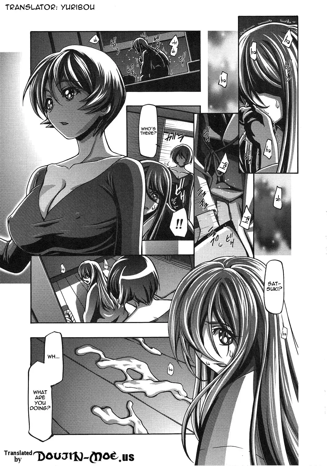 [Kousaka Jun] Myodouinge no Katei no Jijou | The Myoudouin Family Situation Fhentai - Page 4