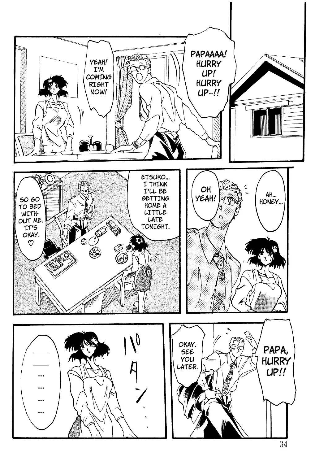 [Sanbun Kyoden] Scarlet Moment Fhentai - Page 33