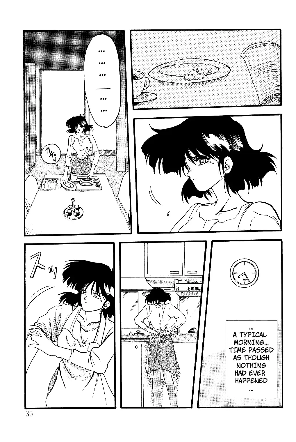 [Sanbun Kyoden] Scarlet Moment Fhentai - Page 34