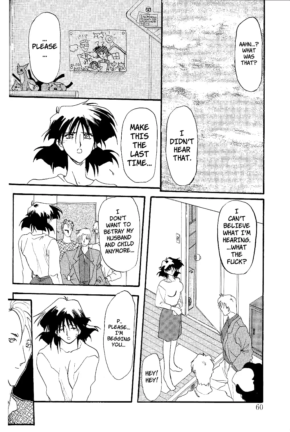 [Sanbun Kyoden] Scarlet Moment Fhentai - Page 59