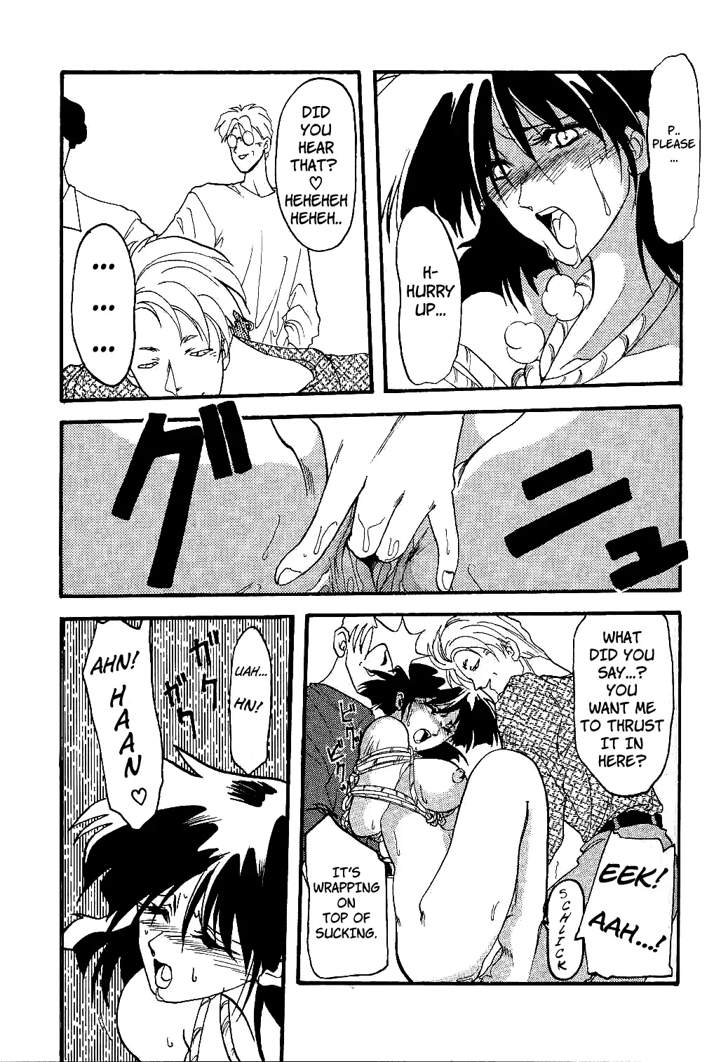 [Sanbun Kyoden] Scarlet Moment Fhentai - Page 70