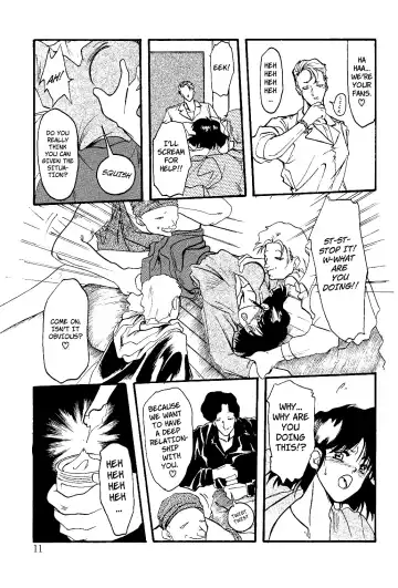 [Sanbun Kyoden] Scarlet Moment Fhentai - Page 10