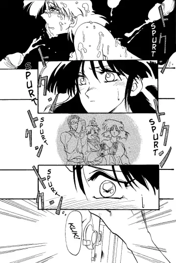 [Sanbun Kyoden] Scarlet Moment Fhentai - Page 38