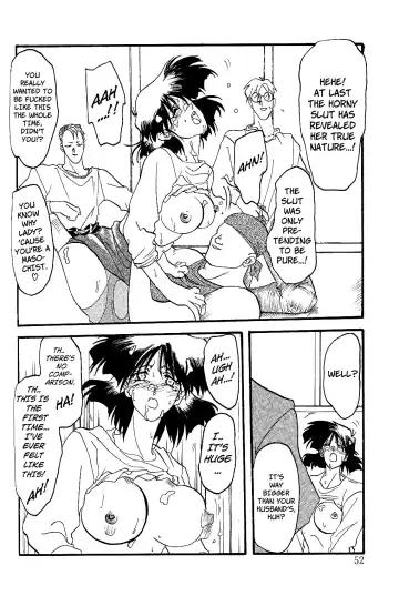 [Sanbun Kyoden] Scarlet Moment Fhentai - Page 51