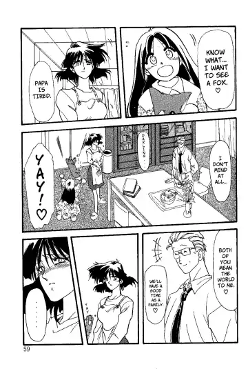 [Sanbun Kyoden] Scarlet Moment Fhentai - Page 58