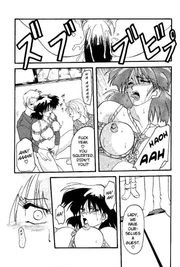 [Sanbun Kyoden] Scarlet Moment Fhentai - Page 74