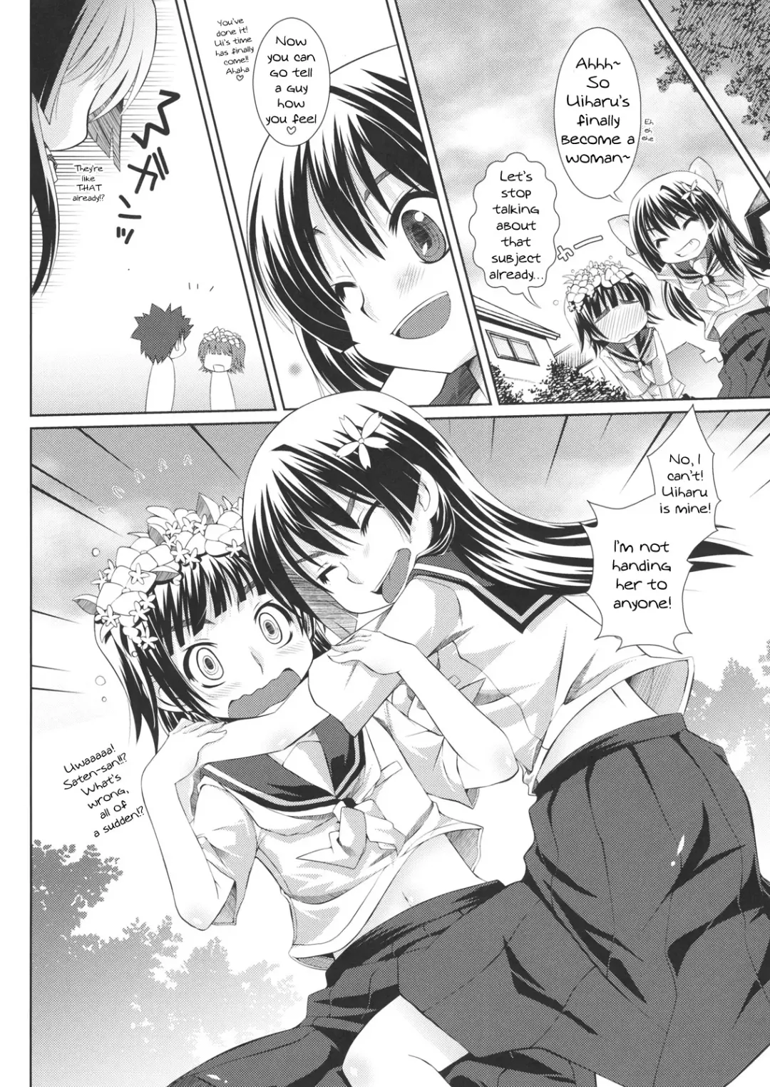 [Shido Mayuru] Hatsuhana Otome Fhentai - Page 19