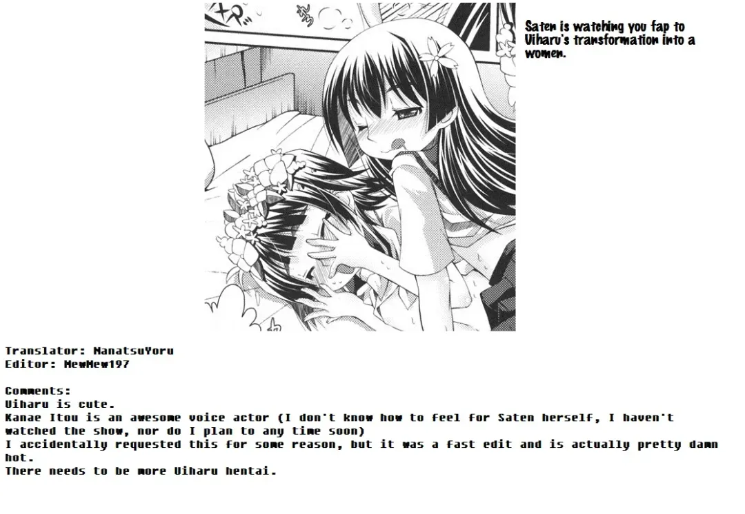 [Shido Mayuru] Hatsuhana Otome Fhentai - Page 23