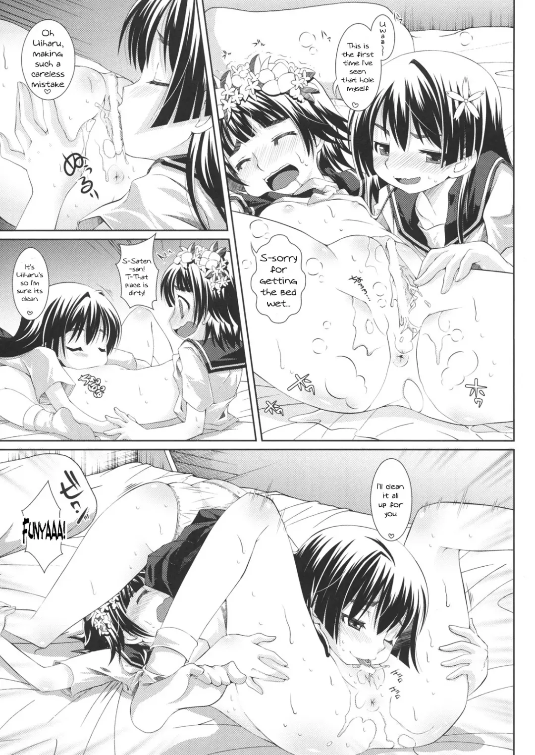 [Shido Mayuru] Hatsuhana Otome Fhentai - Page 8