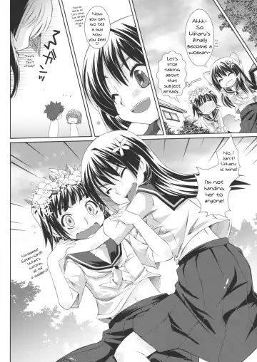 [Shido Mayuru] Hatsuhana Otome Fhentai - Page 19