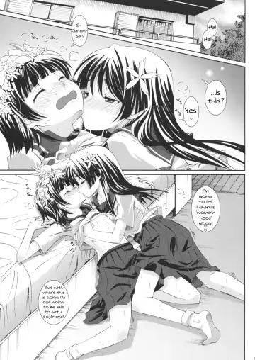 [Shido Mayuru] Hatsuhana Otome Fhentai - Page 4