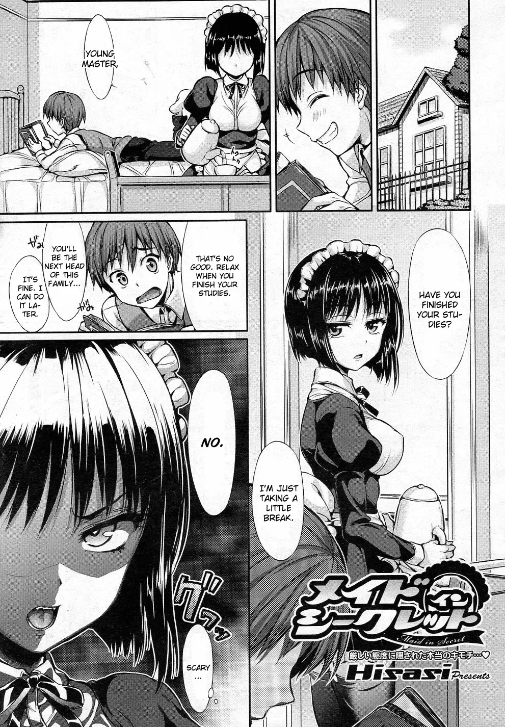 [Hisasi] Maid in Secret Fhentai - Page 1