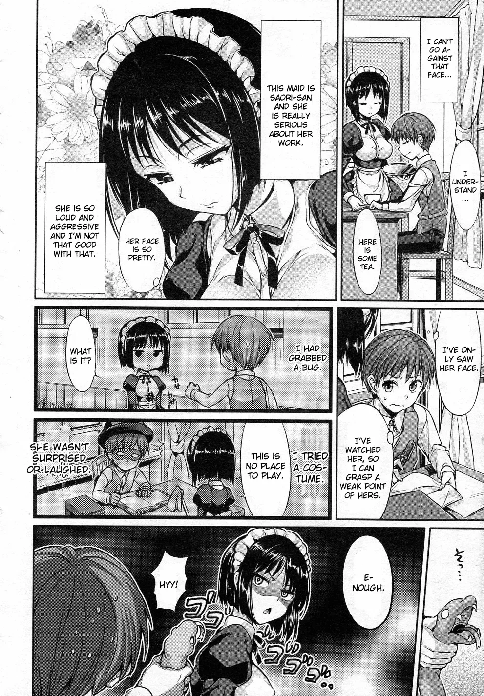 [Hisasi] Maid in Secret Fhentai - Page 2