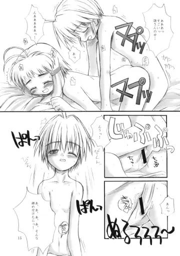 [Hagiya Masakage] HEART OF HEARTS Fhentai - Page 14