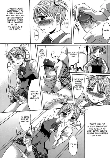 [Kokuryuugan] Himegoto Fhentai - Page 2