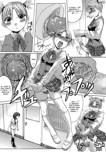 [Kokuryuugan] Himegoto Fhentai - Page 4