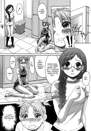 [Kokuryuugan] Himegoto Fhentai - Page 5