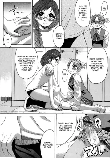 [Kokuryuugan] Himegoto Fhentai - Page 6