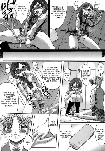 [Kokuryuugan] Himegoto Fhentai - Page 9