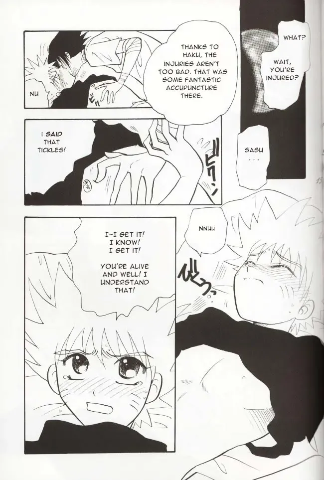 [Yoshiki Aya] Sasuga no Naruto Fhentai - Page 13