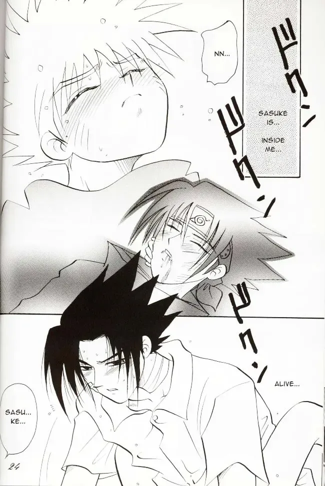 [Yoshiki Aya] Sasuga no Naruto Fhentai - Page 22