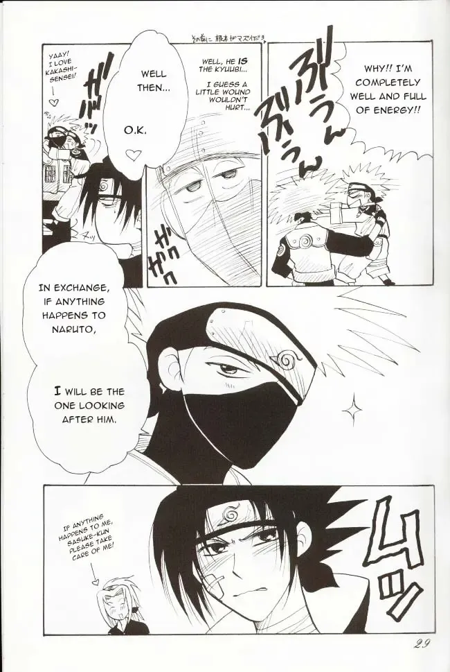 [Yoshiki Aya] Sasuga no Naruto Fhentai - Page 27