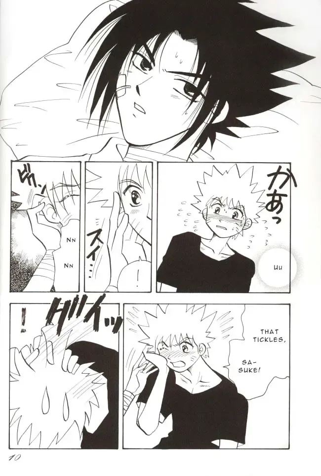 [Yoshiki Aya] Sasuga no Naruto Fhentai - Page 8