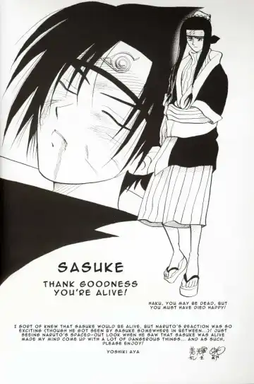 [Yoshiki Aya] Sasuga no Naruto Fhentai - Page 2