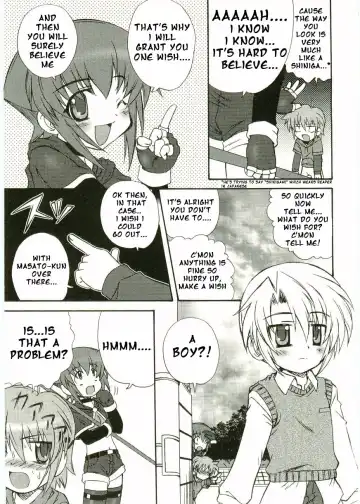 [Kanibasami] God is it Fhentai - Page 3