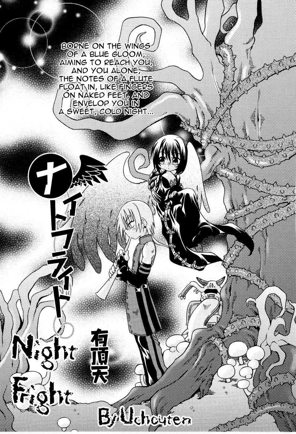 [Uchoten] Night Fright Fhentai - Page 1