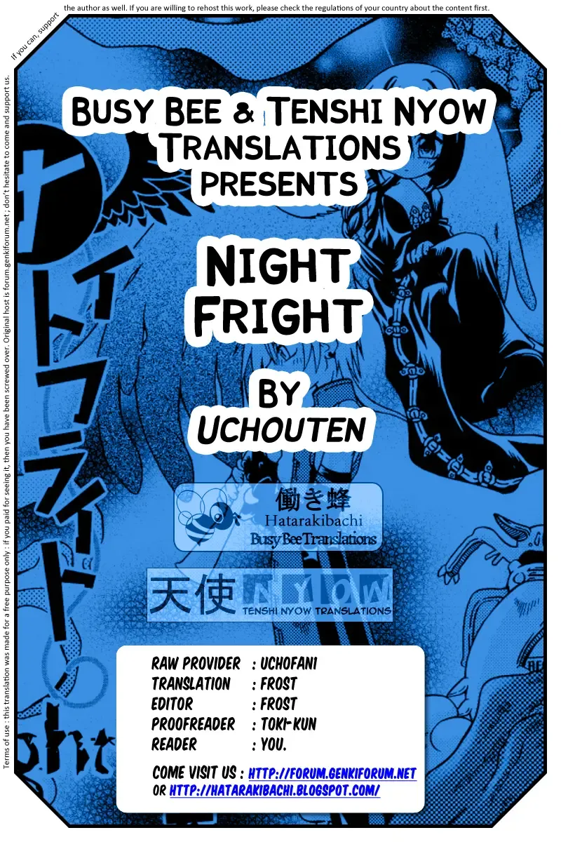 [Uchoten] Night Fright Fhentai - Page 19