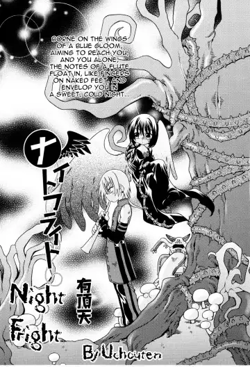 Read [Uchoten] Night Fright - Fhentai