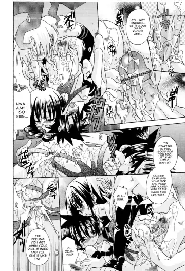 [Uchoten] Night Fright Fhentai - Page 14