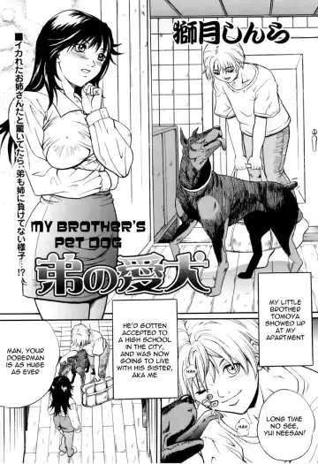 Read [Shizuki Shinra] Otouto no Aiken | My Brother's Pet Dog - Fhentai