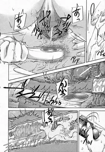 [Saiyazumi] Mukimuki Taisou Mama Ryouhou 2 Fhentai - Page 28